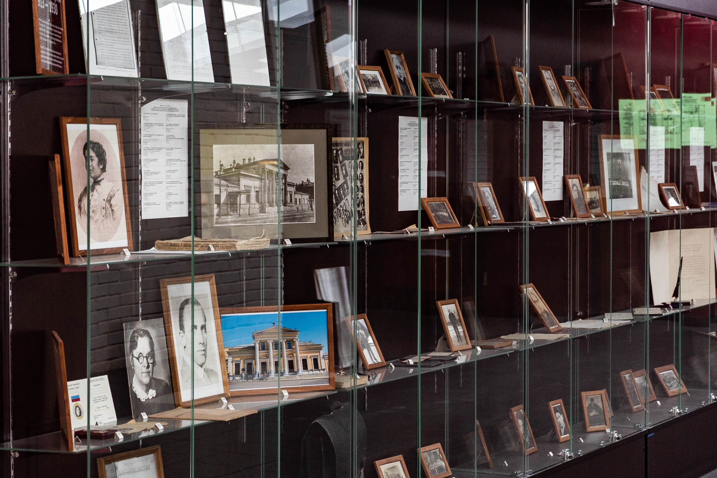 Путешествия 1